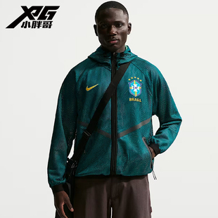 小胖哥XPG耐克Nike2026世界杯巴西比赛训练出场外套成人男
