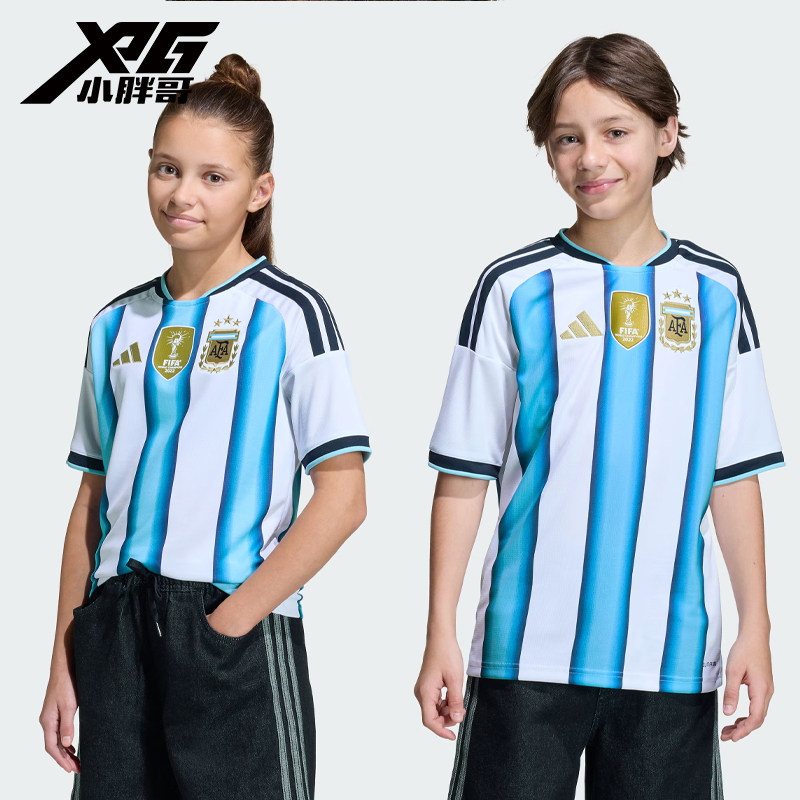 小胖哥XPG阿迪达斯2026世界杯阿根廷主场球迷版儿童大童梅西球衣