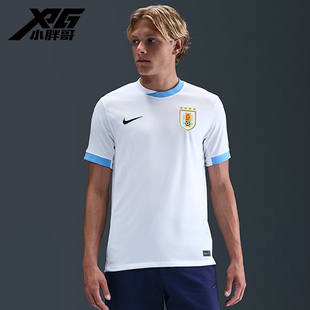 小胖哥XPG耐克25-26乌拉圭客场球迷版短袖球衣比赛训练足球服男女