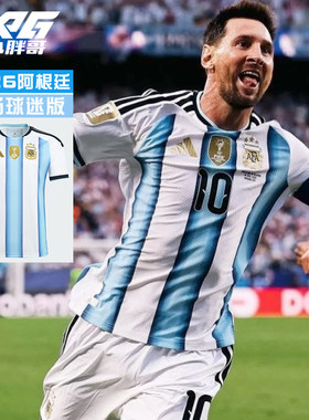 小胖哥XPG阿迪达斯2026世界杯阿根廷主场球迷版球衣10号梅西短袖