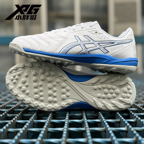 亚瑟士WD9TF碎钉宽脚足球鞋男