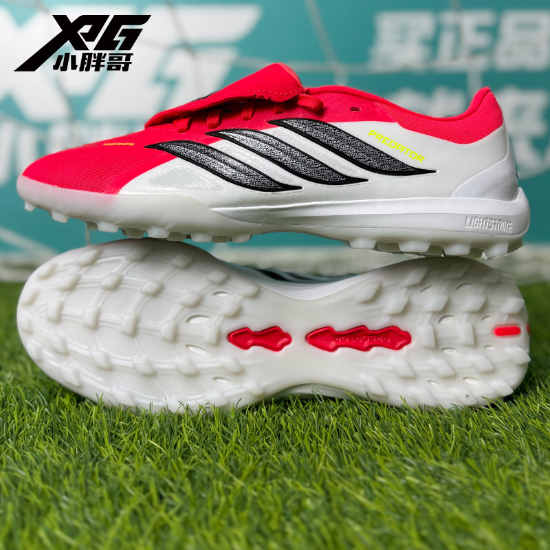 小胖哥XPG阿迪达斯猎鹰26次高端TF人草碎钉训练比赛飞盘足球鞋男
