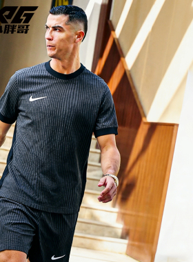 小胖哥XPG耐克Nike足球ADV组队服比赛训练足球服套装团队运动球衣