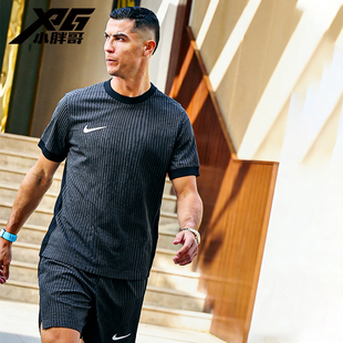 小胖哥XPG耐克Nike足球ADV组队服比赛训练足球服套装团队运动球衣