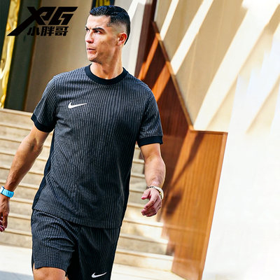 小胖哥XPG耐克Nike足球ADV组队服比赛训练足球服套装团队运动球衣