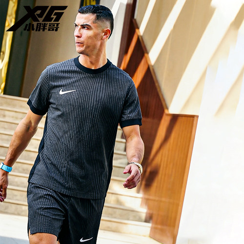 小胖哥XPG耐克Nike足球ADV组队服比赛训练足球服套装团队运动球衣