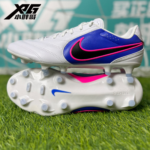 小胖哥XPG耐克里格拉传奇11大师次高端FG长钉真草比赛训练足球鞋
