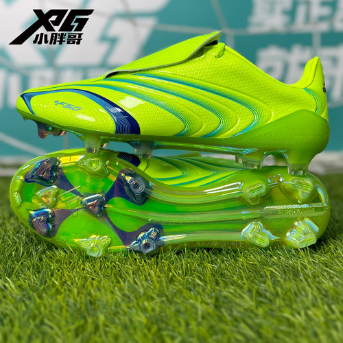 F50TUNIT高端FG长钉限量版足球