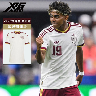 小胖哥XPG阿迪达斯2026世界杯西班牙客场球迷版球衣运动休闲短袖