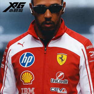 小胖哥彪马2026 F1法拉利联名汉密尔顿防风加绒外套夹克长袖队服