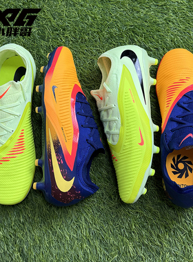 小胖哥XPG耐克暗煞GX PHANTOM 6次高端AG人草短钉比赛训练足球鞋