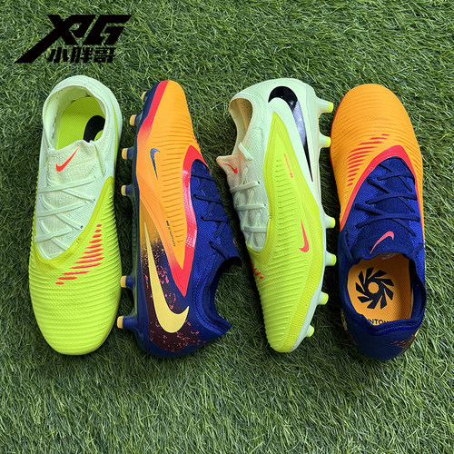 耐克暗煞GX2次高端AG短钉足球鞋