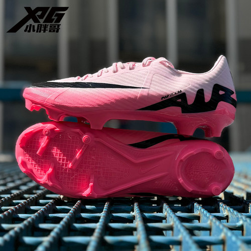 耐克刺客15中端FG/MG混钉足球鞋