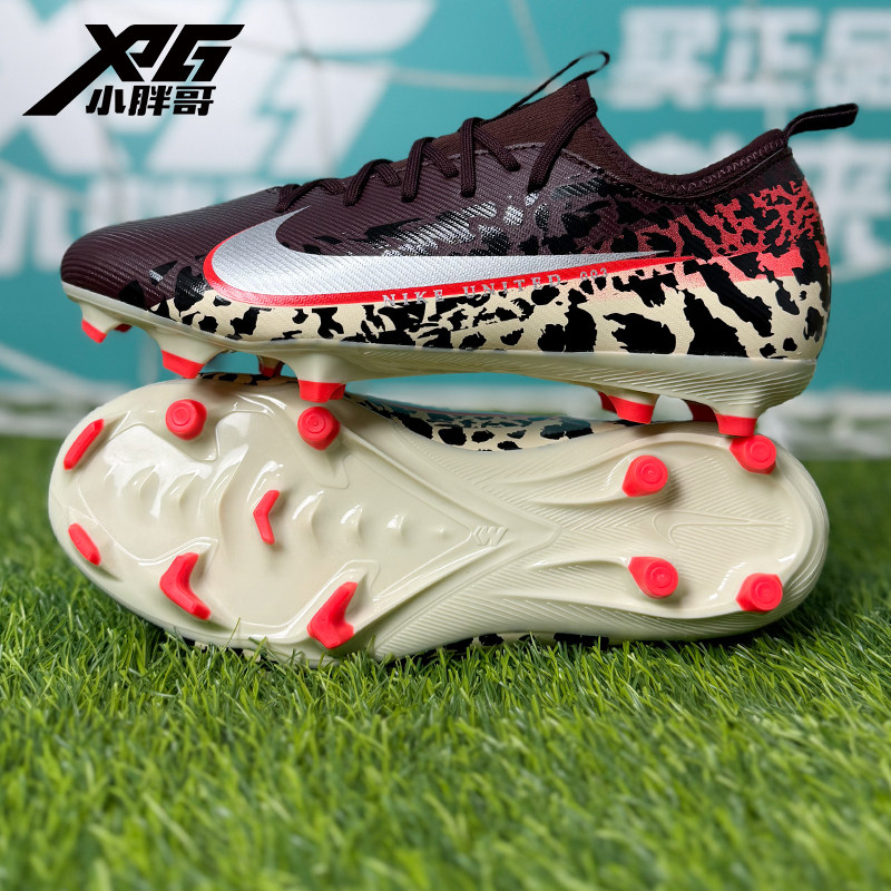 小胖哥XPG耐克刺客16中端FG/MG混钉人草青少年儿童男女孩足球鞋