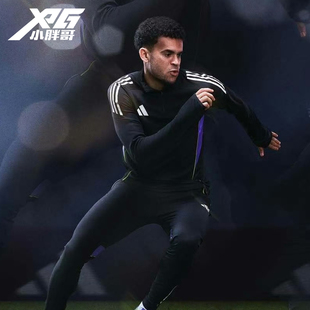 小胖哥XPG阿迪达斯亚马尔F50系列足球半拉链训练休闲套头衫 男 长袖