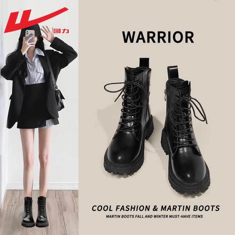 回力马丁靴女款2026春夏季新款单靴英伦风厚底黑色短靴子女中筒