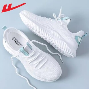 回力男鞋运动鞋男款2026春夏新款椰子男鞋轻便透气男士跑步鞋子男