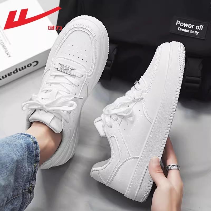 回力小白鞋男潮鞋子男款2025春夏新款透气运动休闲鞋皮面男士板鞋