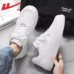 回力小白鞋男潮鞋子男款2025春夏新款透气运动休闲鞋皮面男士板鞋