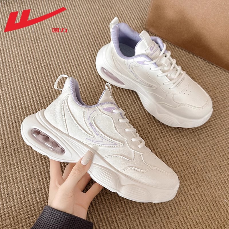 回力女鞋2025春夏新款运动鞋女款皮面防水厚底休闲鞋减震跑步鞋女