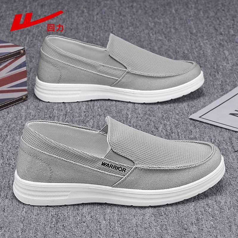 回力男鞋一脚蹬男鞋2026新款夏季透气软底爸爸鞋子男老北京布鞋男
