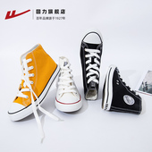 高帮帆布鞋 情侣款 女春季 爆款 回力女鞋 子男休闲百搭板鞋 2025新款 鞋