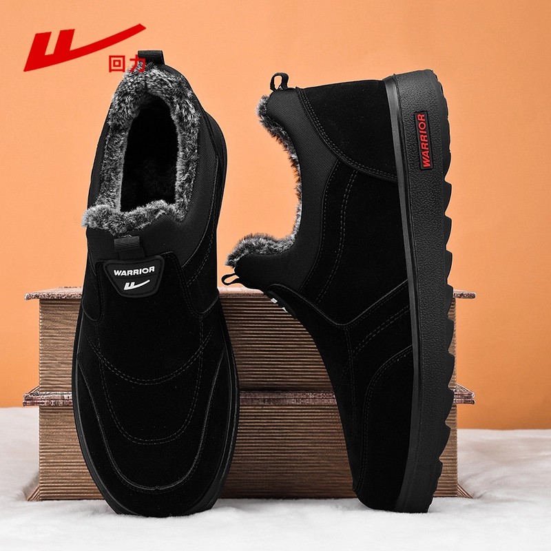 回力一脚蹬男鞋2025新款雪地靴冬季加厚保暖老人鞋子男爸爸鞋棉鞋