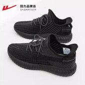 男款 休闲跑步鞋 2025春夏季 织物网面男鞋 回力椰子鞋 时尚 新款 运动鞋