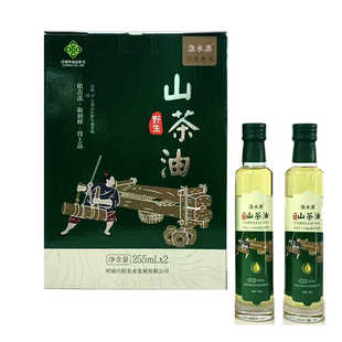 河南信阳新县正宗食用山茶油压榨精选一级玻璃瓶装255ml*2礼盒装