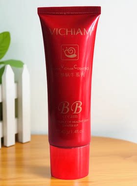 正品微资泉红参蜗牛焕彩BB霜40g提亮遮瑕自然修颜素颜裸妆薇姿泉