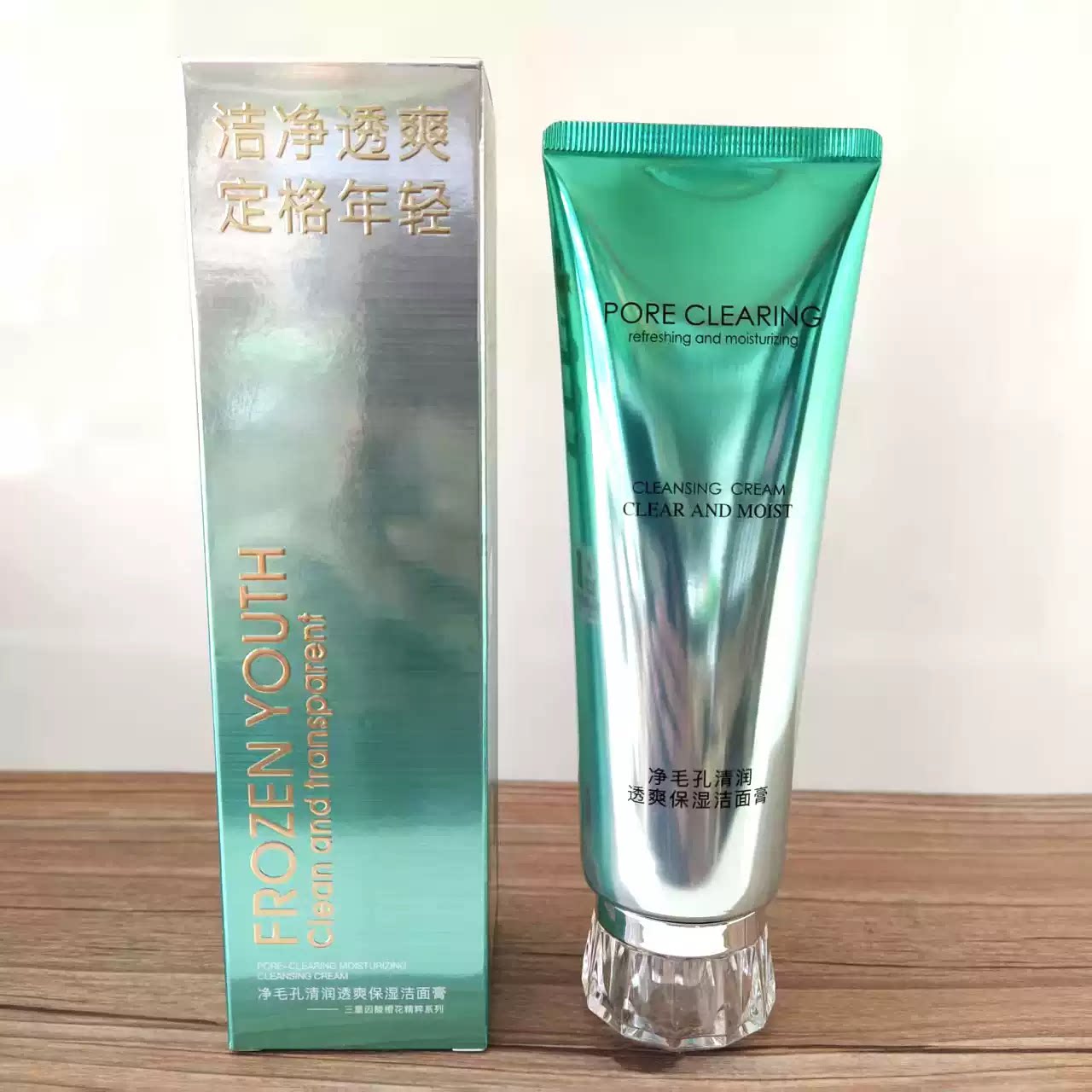 香雪兰净毛孔清润透爽保湿洁面膏清爽丝滑洁净亮泽净颜清洁120ml
