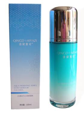 清黛雅姿水漾动力沁润保湿乳补水滋润护肤品欧恋化妆品国货正品