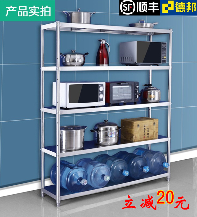 置物架郑州置物架金固不锈钢