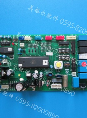 海尔空调变频多联机主板MRV-NJ-02 VC571015 0010451181家电配件