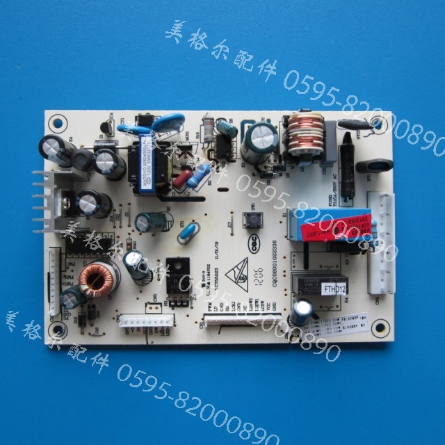海尔冰箱电脑板主板 BCD-318WS WGL WKL 288 290WBCM,WSCV WBC