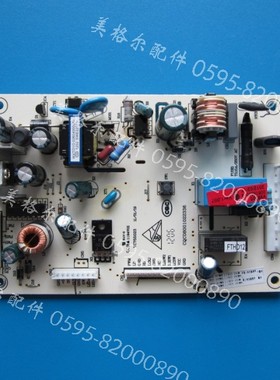 海尔冰箱电脑板主板 BCD-318WS WGL WKL 288 290WBCM,WSCV WBC