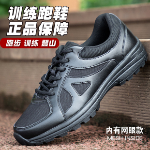 黑色劳保舒适防滑耐磨防臭透气轻便户外运动作训工地橡胶男冬季