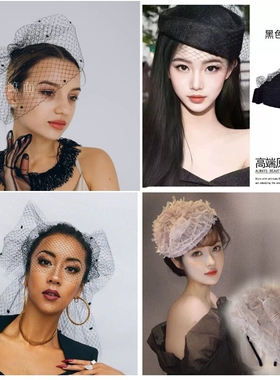 高端定制小礼帽头饰优雅法式网纱气质蕾丝发箍礼帽女士黑色英伦风