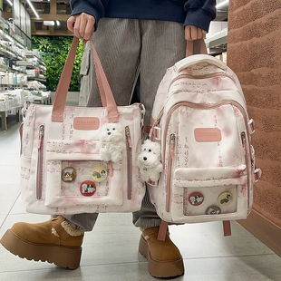 书包初中女生2025新款初中生推荐大容量背包高中生通勤轻便双肩包