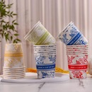 纸杯一次性杯子茶水家用办公室加厚防烫错版 热饮奶茶商用整箱