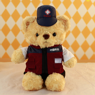 疾控小熊玩偶医疗应急救援小熊公仔毛绒玩具世界卫生日布娃娃礼物