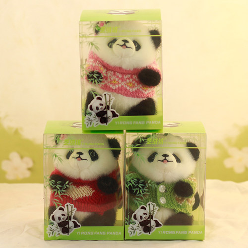 熊猫挂件手机夹公仔毛衣可以脱掉
