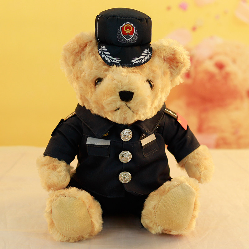 海警小熊毛绒玩具公仔海军部队公安边防海上警察熊玩偶警察节礼物