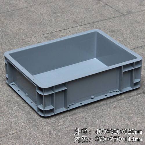 灰色塑料箱400*300*120mm过滤箱养龟箱pp物料箱配件箱加厚欧标箱