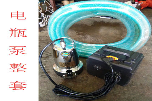 电瓶泵整套12V24V48V电瓶泵直流潜水泵充电泵一整套特价包邮 - 封面