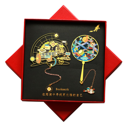 科技馆金属书签学生用礼品