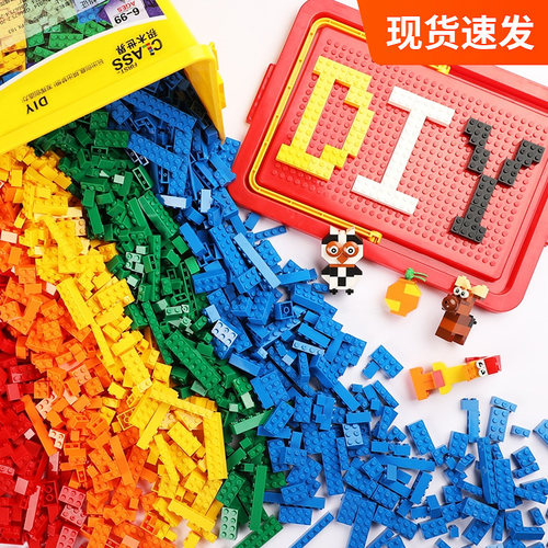 适用于乐高积木小颗粒男孩子拼装玩具益智10岁儿童智力多功能动脑 - 封面