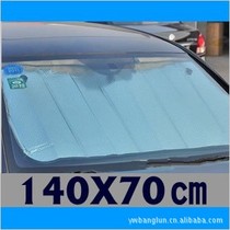 Chargeur téléphone allume-cigare - Ref 287020 Image 3