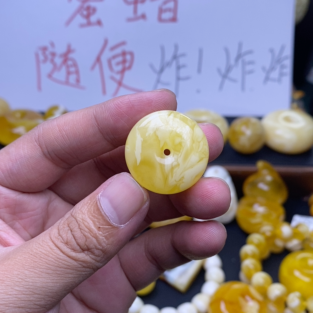 15号白妖花扣子5克