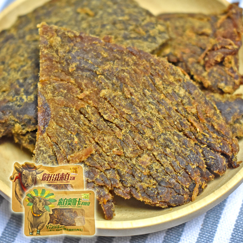 包邮源口庄园牛肉干沙嗲味来自美洲果木炭烤味大片风干牛肉250g在类目 零食/坚果/特产, 牛肉干/猪肉脯/卤味零食, 牛肉类中 - 来自Buy2taobao.com提供专业的淘宝代购服务